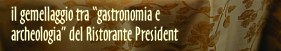 percorso archeologico notturno "Suggestioni al Foro"